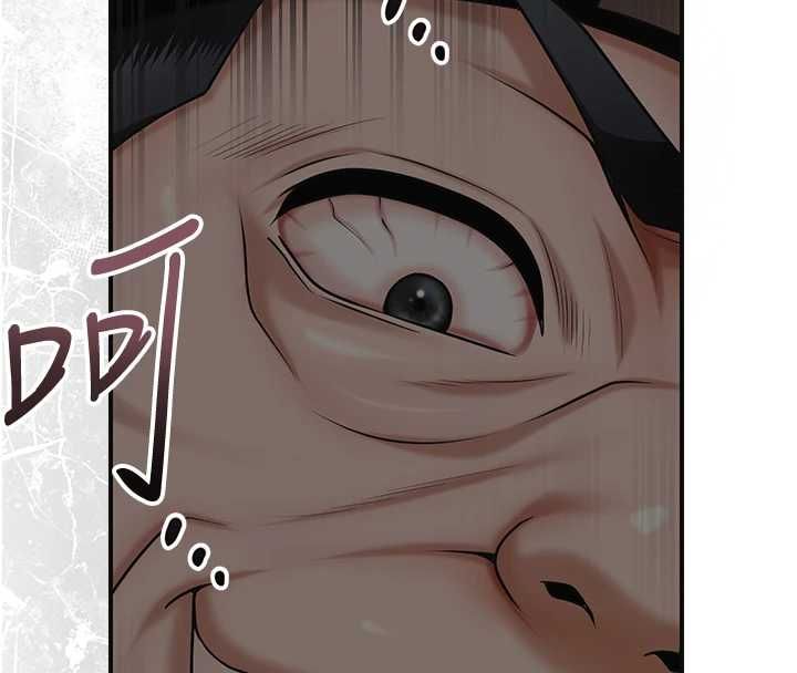 花容湿色:取花点第104話-公子不要!!