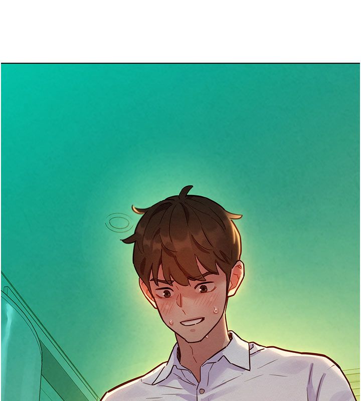 她们的最爱.ZIP第6話-下次記得小力一點&hearts;