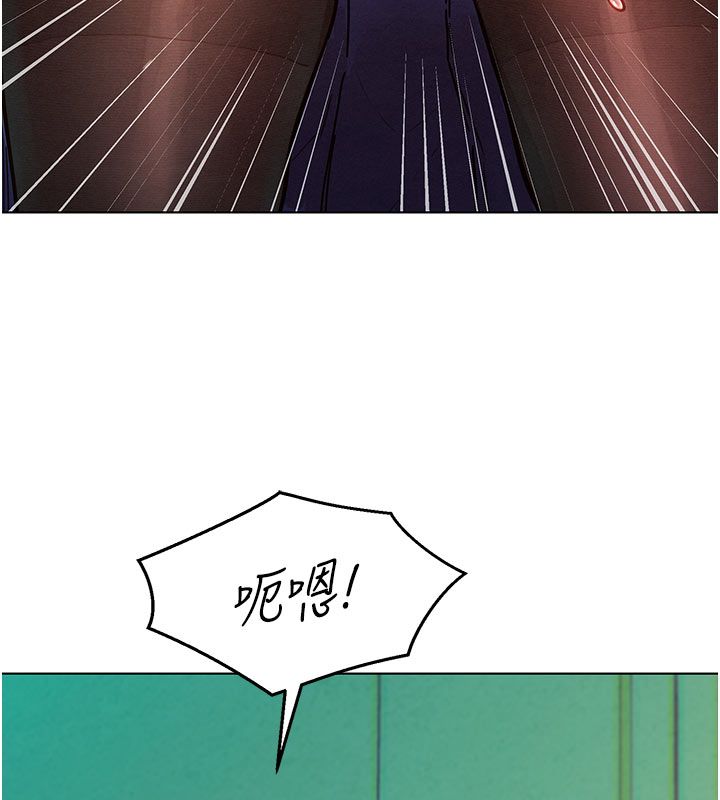 她们的最爱.ZIP第6話-下次記得小力一點♥