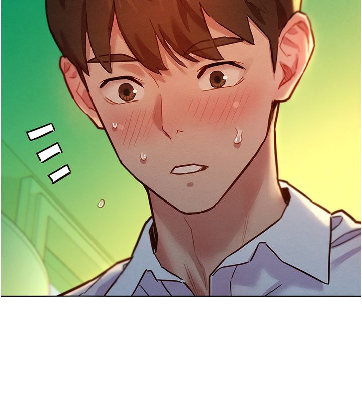 她们的最爱.ZIP第6話-下次記得小力一點&hearts;