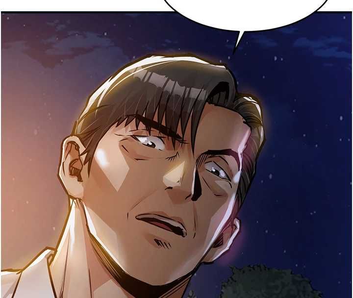 衣锦还乡第47話-我想抱妳
