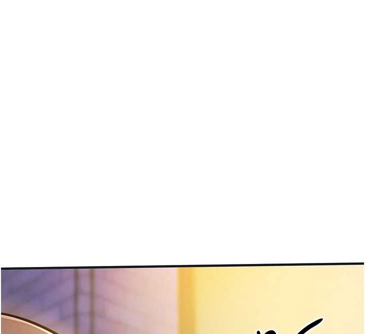 衣锦还乡第47話-我想抱妳