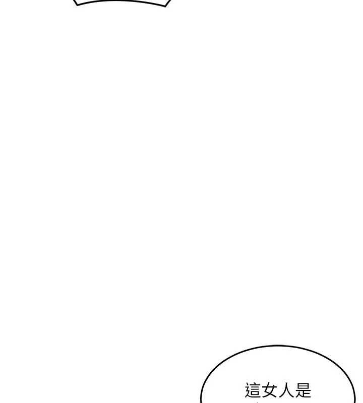 衣锦还乡第47話-我想抱妳