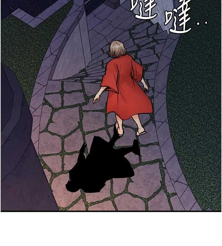 衣锦还乡第47話-我想抱妳