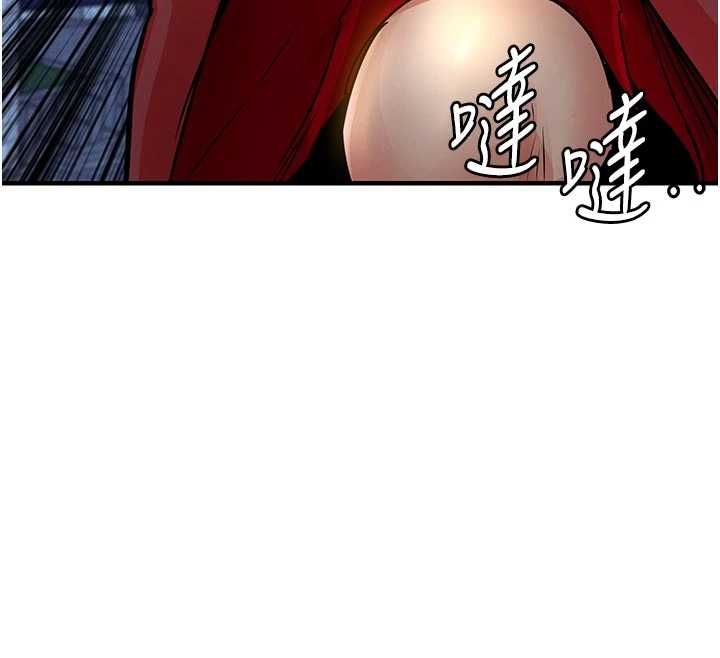 衣锦还乡第47話-我想抱妳