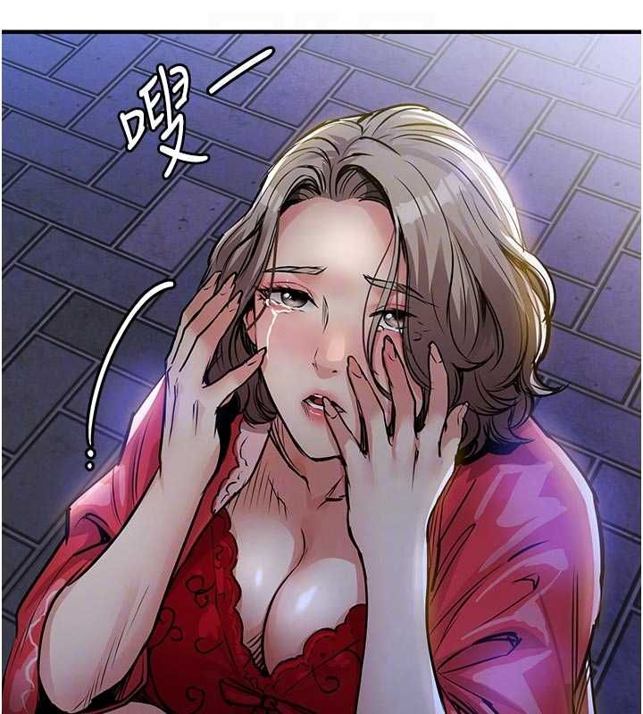 衣锦还乡第47話-我想抱妳