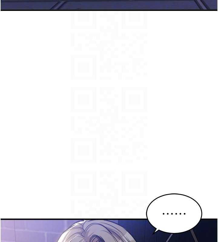 衣锦还乡第47話-我想抱妳