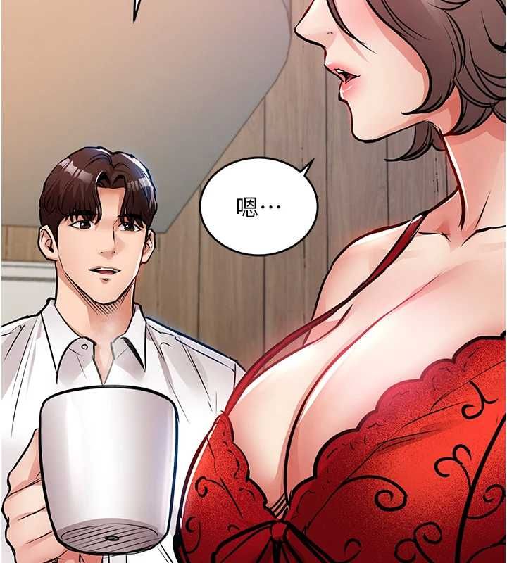 衣锦还乡第47話-我想抱妳