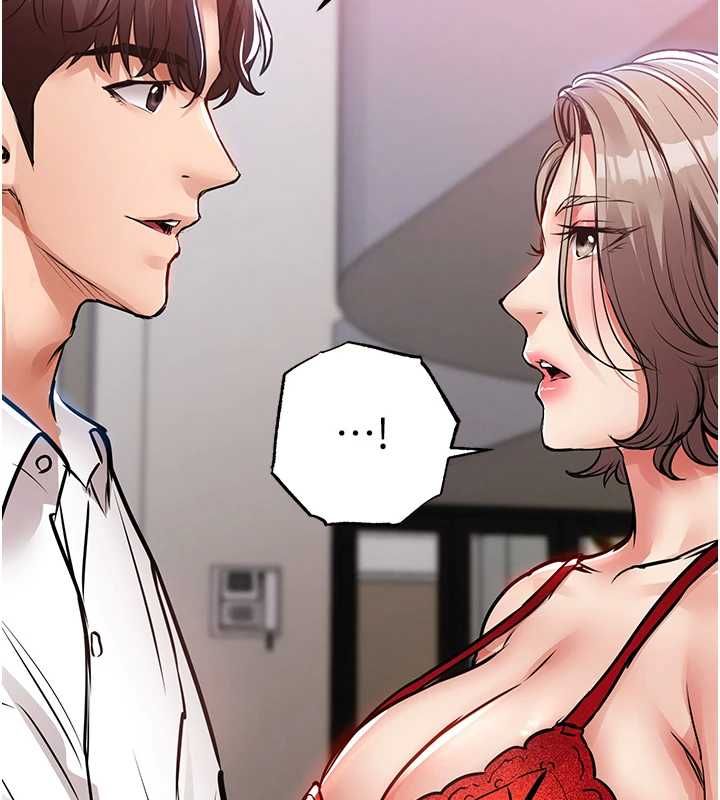 衣锦还乡第47話-我想抱妳