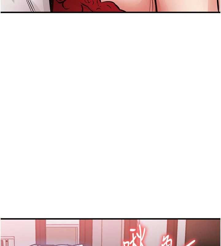 衣锦还乡第47話-我想抱妳