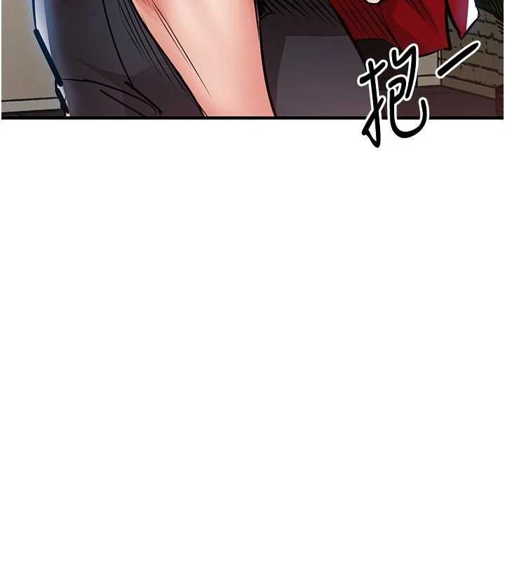 衣锦还乡第47話-我想抱妳