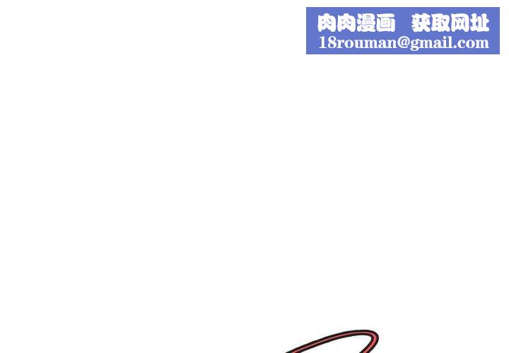 最后的冲刺第63話