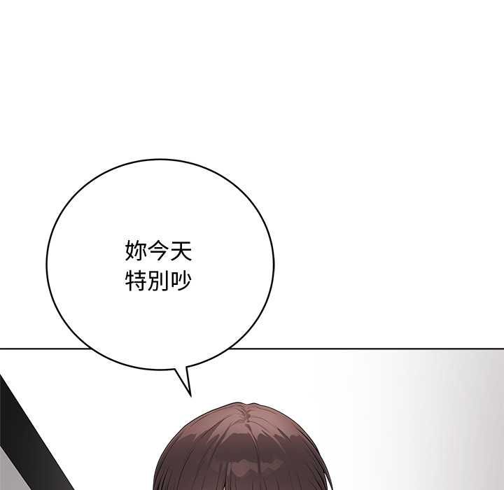 最后的冲刺第63話