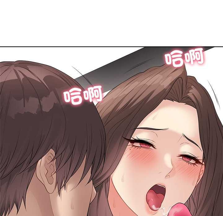 最后的冲刺第63話