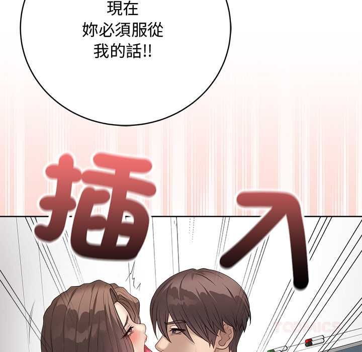最后的冲刺第63話