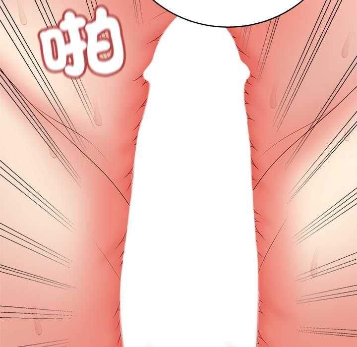 最后的冲刺第63話