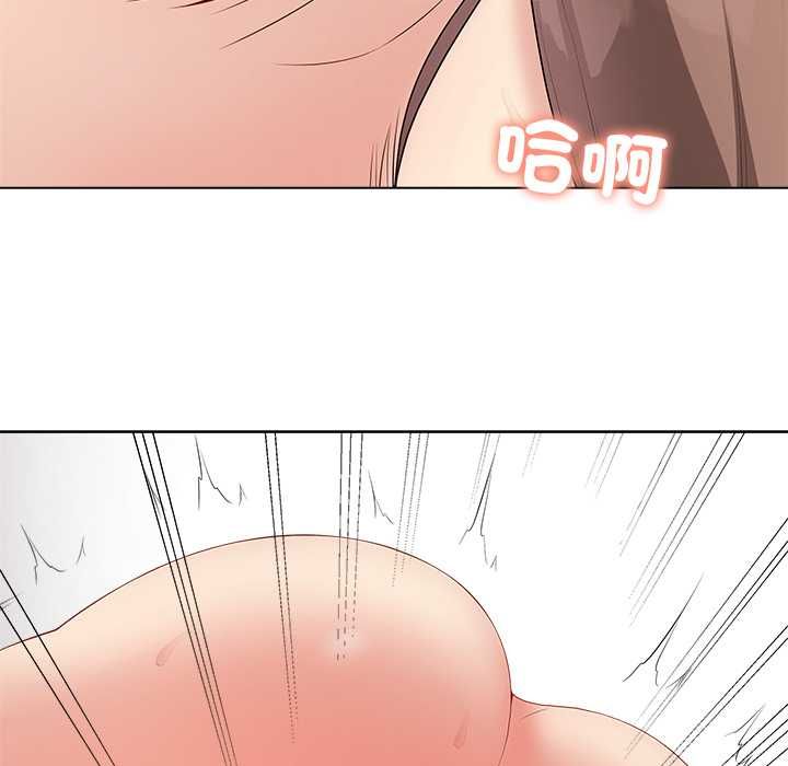 最后的冲刺第63話