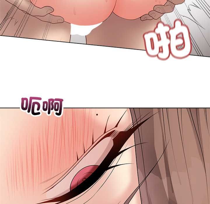最后的冲刺第63話