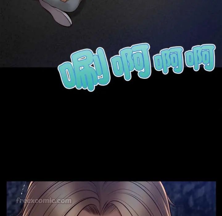 无限轮回的一天第11話