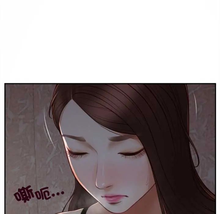 无限轮回的一天第11話