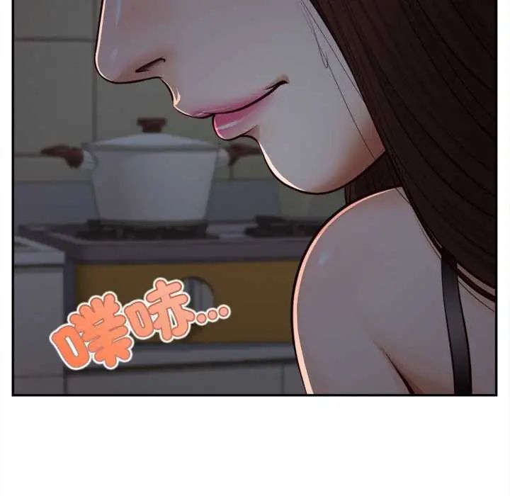无限轮回的一天第11話
