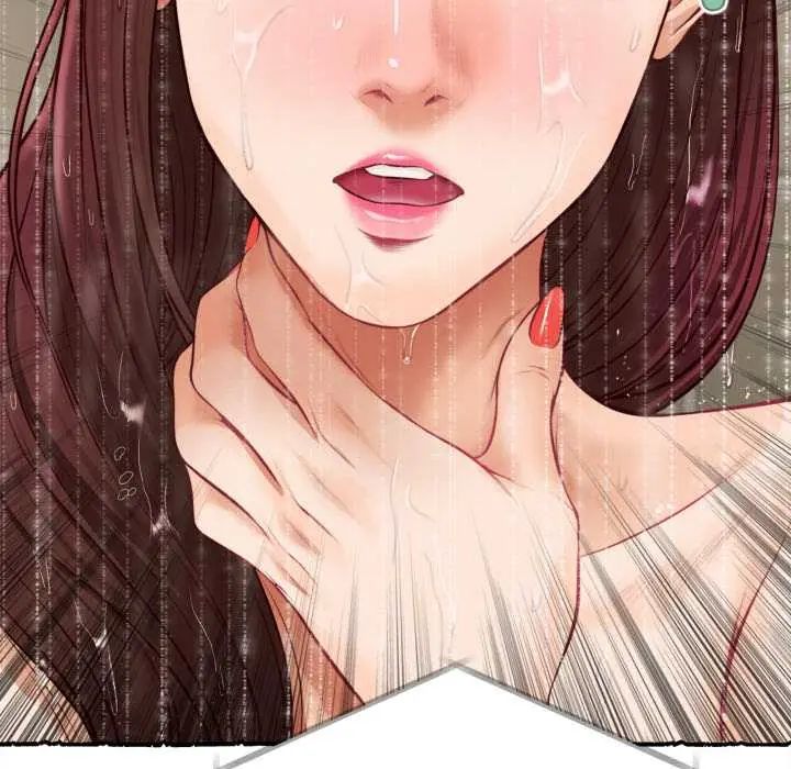 无限轮回的一天第11話