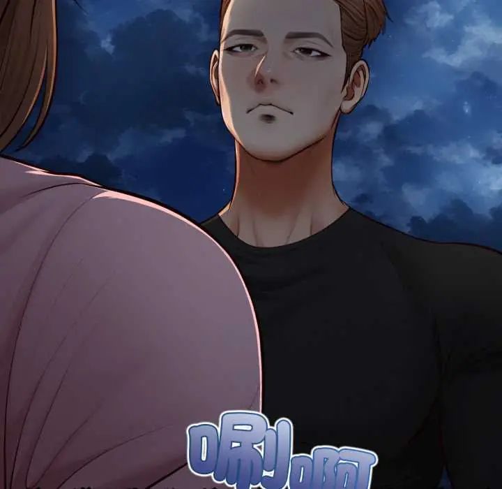 无限轮回的一天第11話