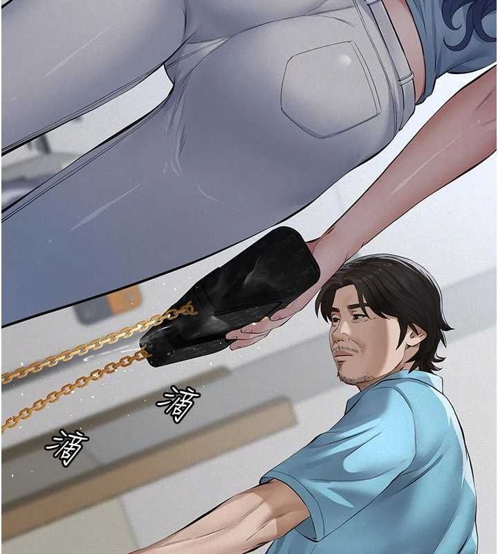 义父第19話-被目睹的父女性事