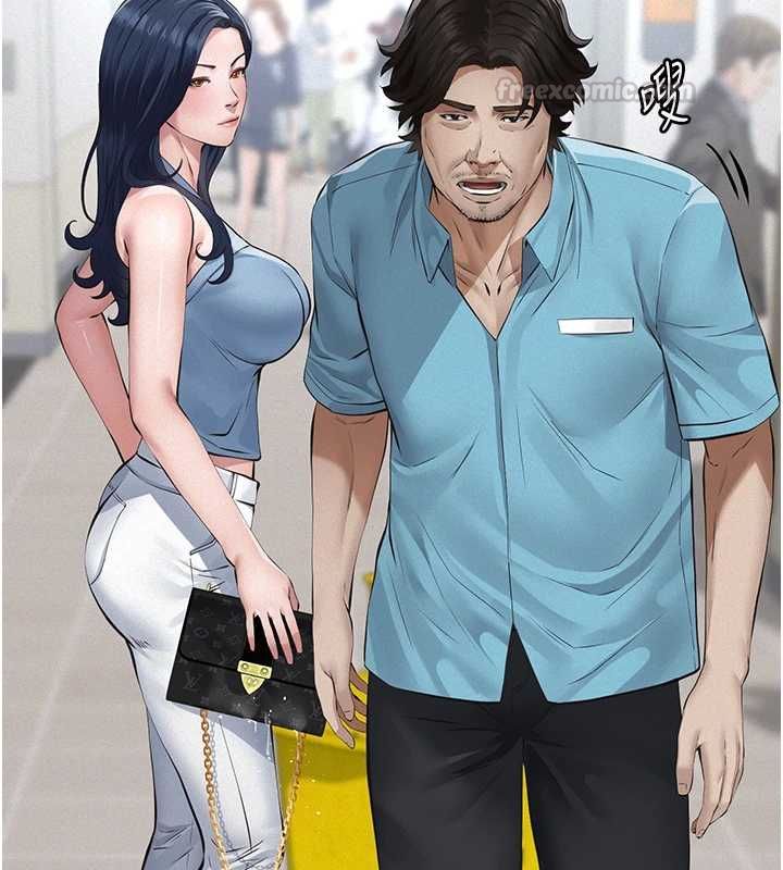 义父第19話-被目睹的父女性事