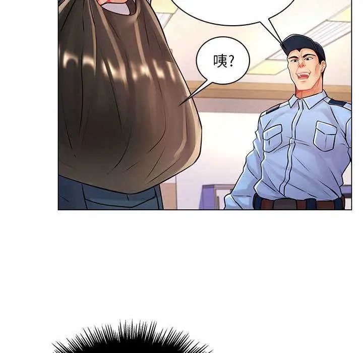 脱序教师第13話