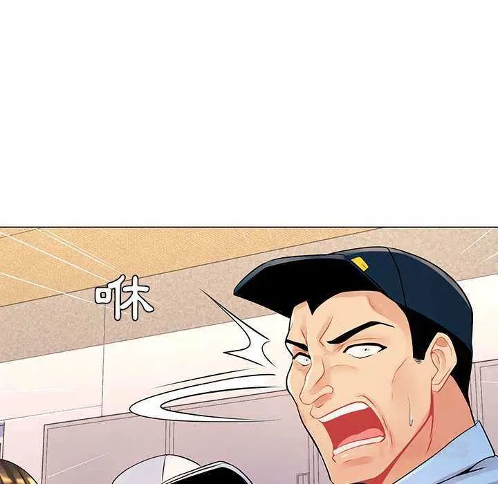 脱序教师第13話