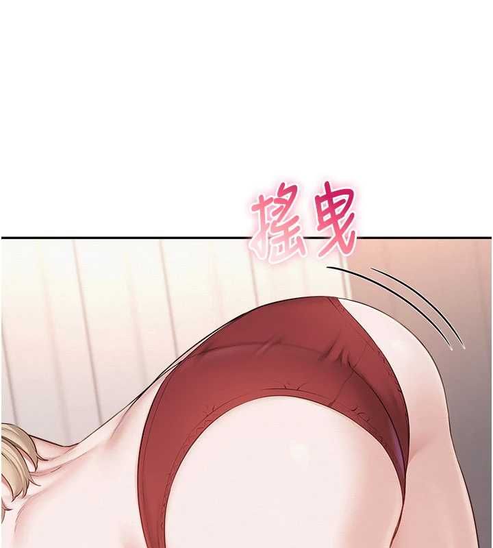 校园成人礼第38話-69式就可以互吃了