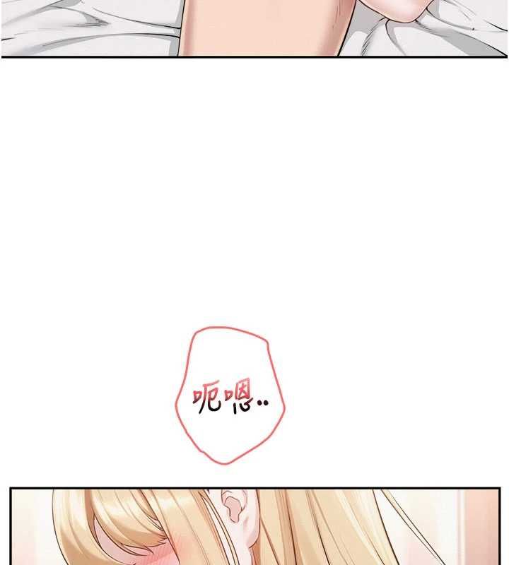 校园成人礼第38話-69式就可以互吃了