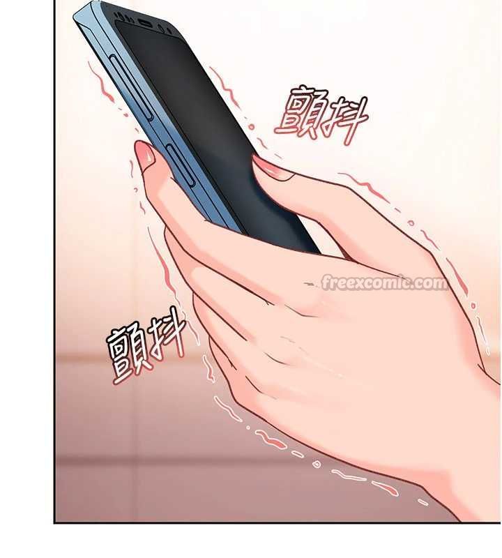 太妹硬闯成人界第33話-從天堂掉到地獄