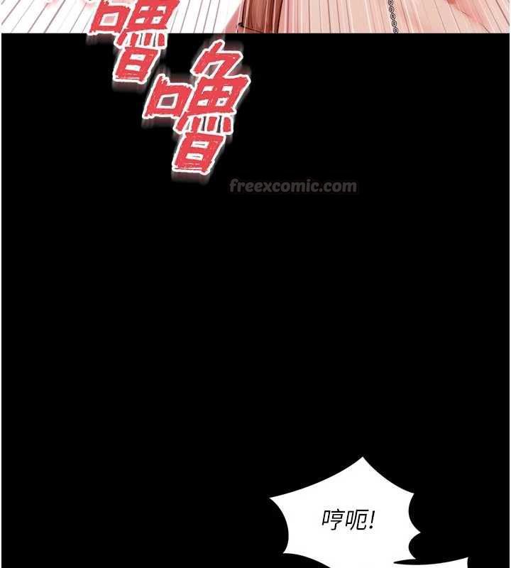 越线咨询第23話-插入之後很快就會習慣了