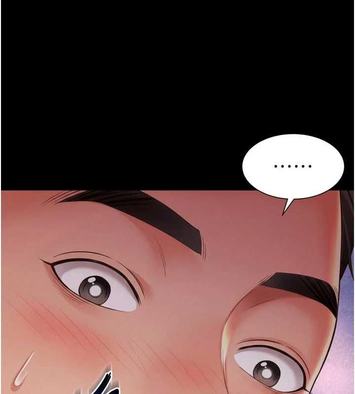 越线咨询第23話-插入之後很快就會習慣了