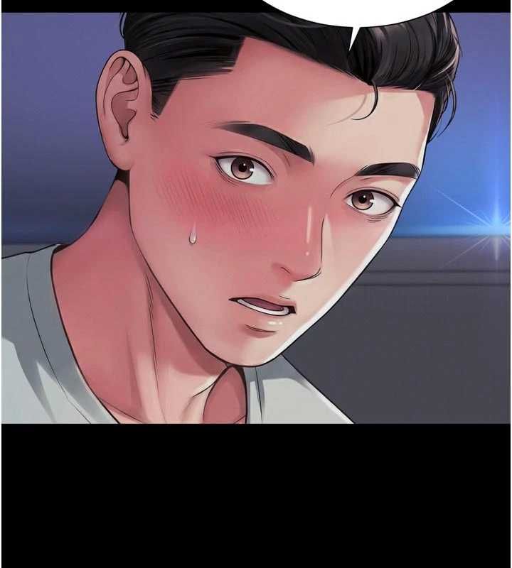 越线咨询第23話-插入之後很快就會習慣了