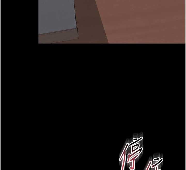 越线咨询第23話-插入之後很快就會習慣了