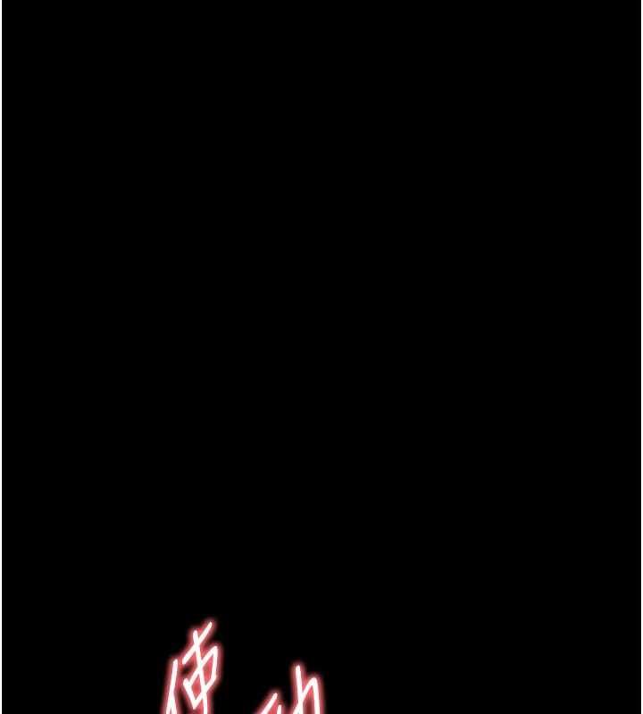 越线咨询第23話-插入之後很快就會習慣了