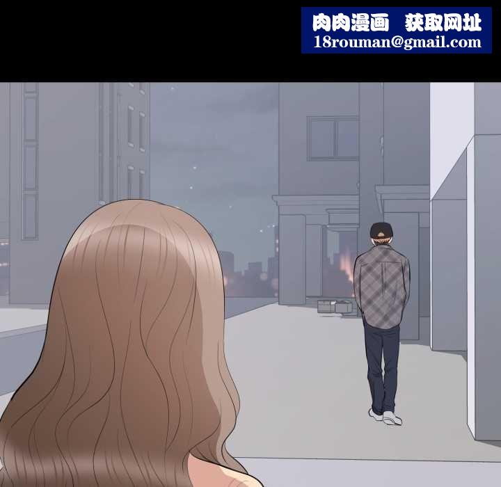 豪门千金的男人第18話