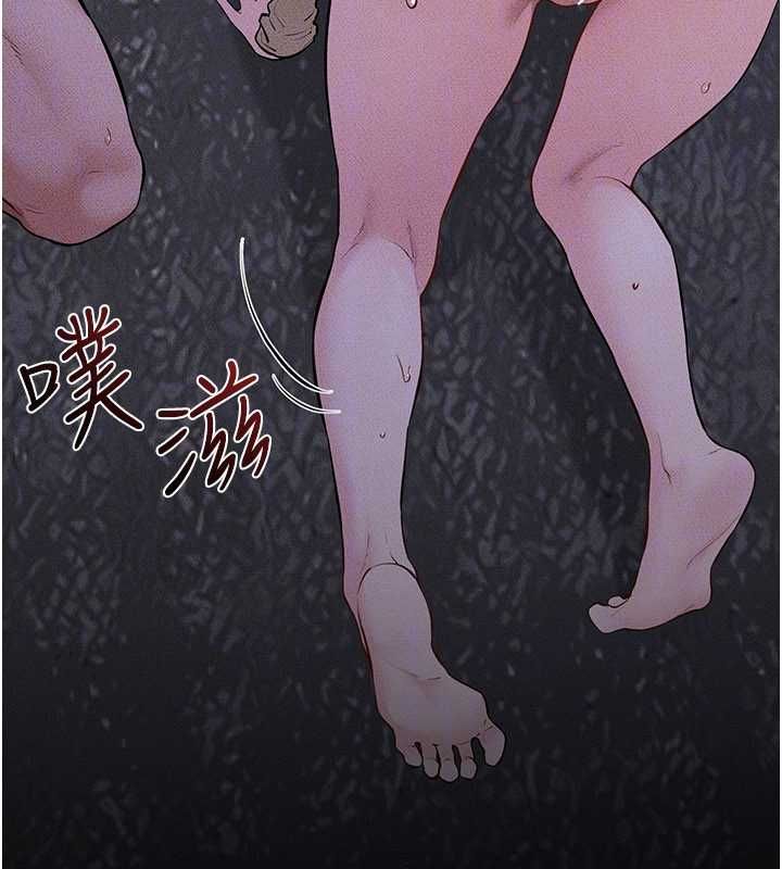 繼母與繼姐第121話-滿足變態的所有需求