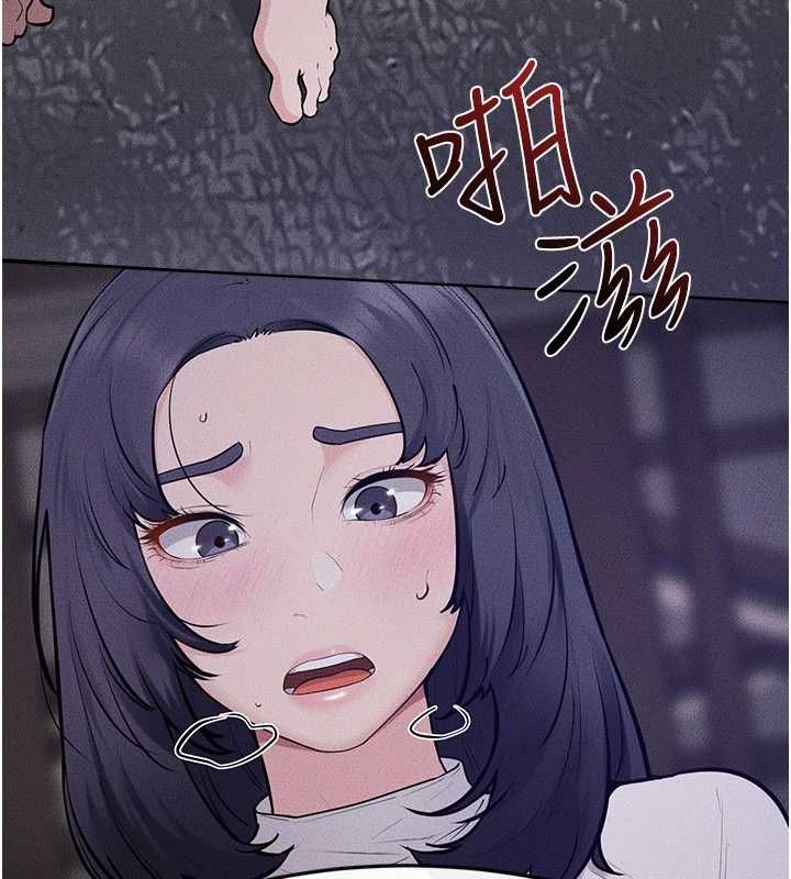 继母与继姐第121話-滿足變態的所有需求