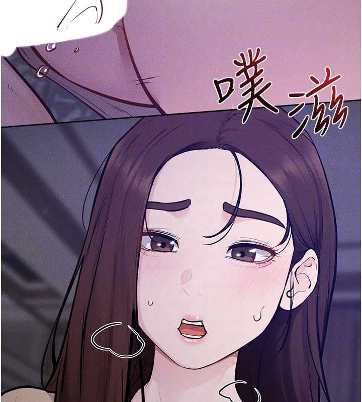 继母与继姐第121話-滿足變態的所有需求