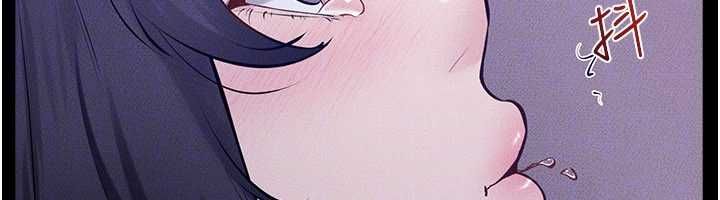 继母与继姐第121話-滿足變態的所有需求
