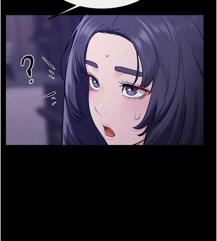 继母与继姐第121話-滿足變態的所有需求