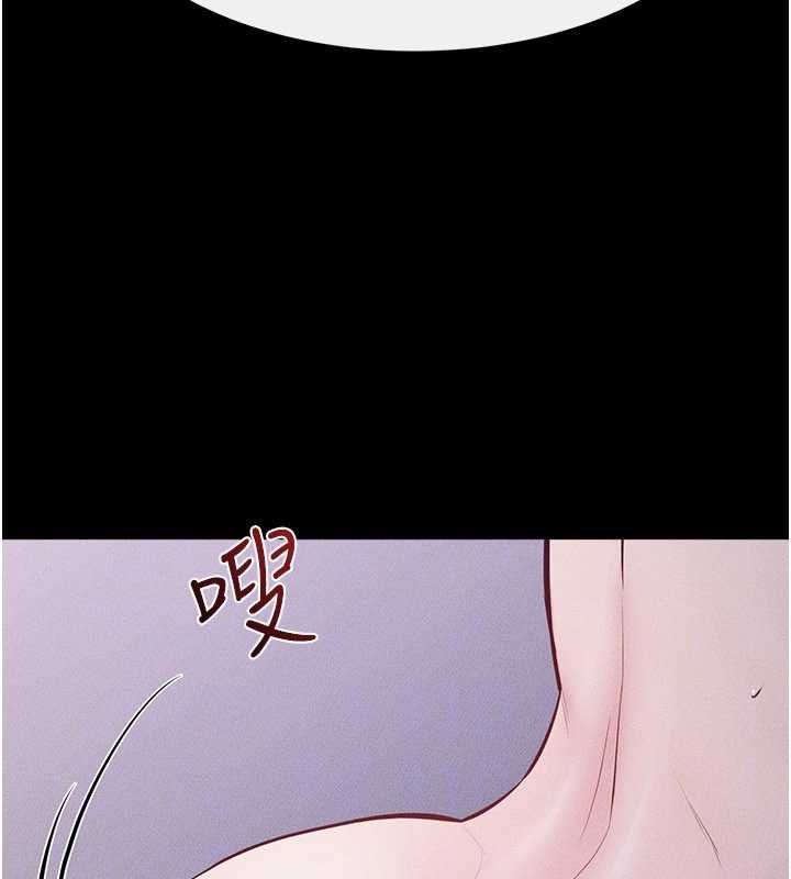继母与继姐第121話-滿足變態的所有需求