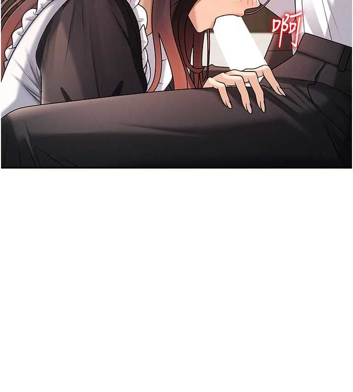 肉体审判第54話-女僕的後庭初體驗