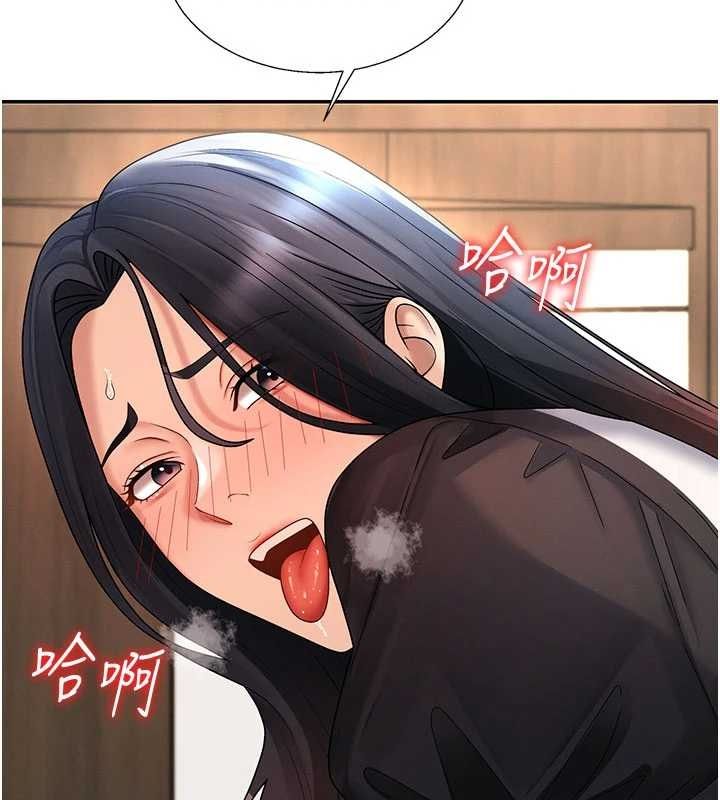 肉体审判第54話-女僕的後庭初體驗