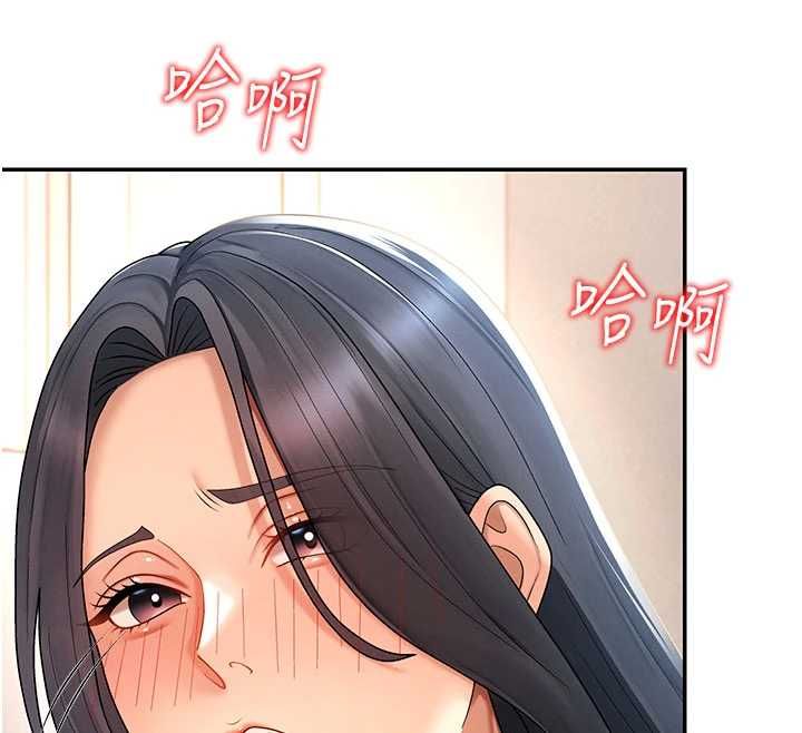 肉体审判第54話-女僕的後庭初體驗