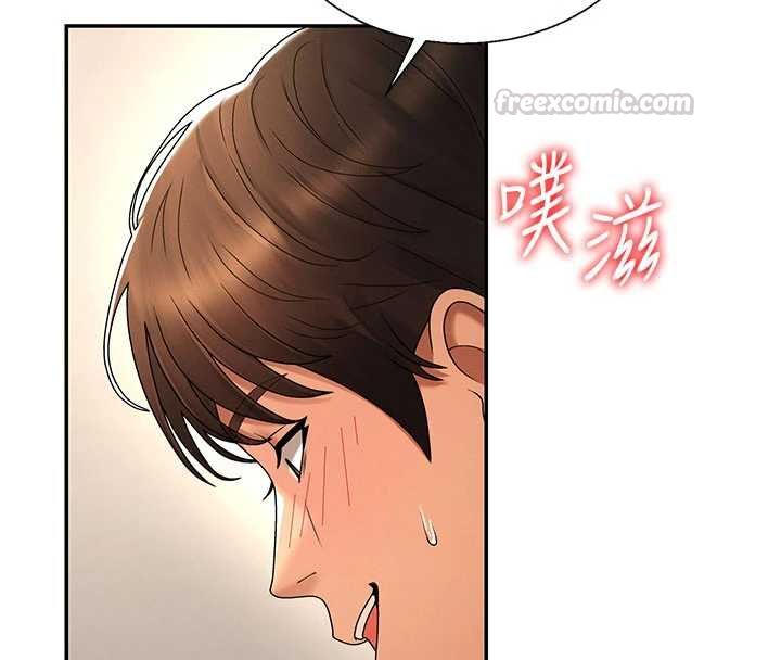 肉体审判第54話-女僕的後庭初體驗